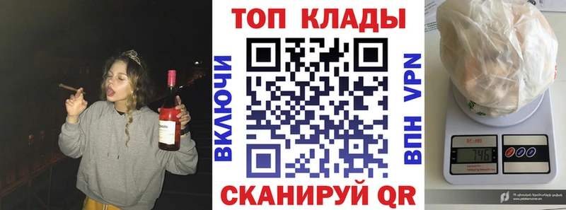 Наркошоп Сыктывкар Бошки Шишки  APVP  Амфетамин  КОКАИН  Меф мяу мяу 