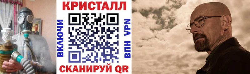 ОМГ ОМГ зеркало  Сыктывкар  Амфетамин Premium 