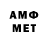 Метадон белоснежный DotQB1