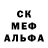 Метадон VHQ Kragen289