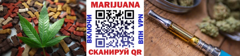 Cannafood марихуана Сыктывкар