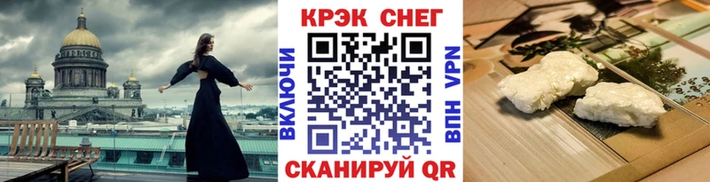 Cocaine 98%  Сыктывкар 