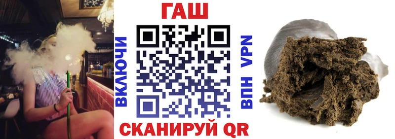ГАШИШ Cannabis  mega как зайти  Сыктывкар 