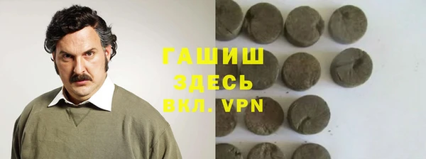 МДПВ Алексеевка