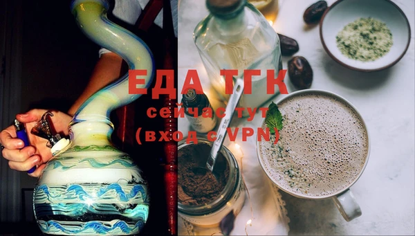 каннабис Алзамай