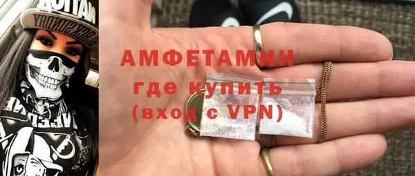 МДПВ Алексеевка