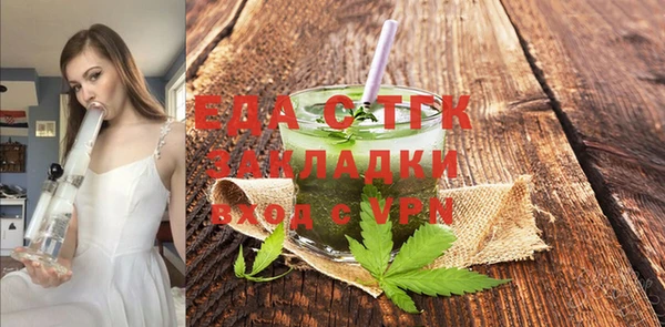 каннабис Алзамай