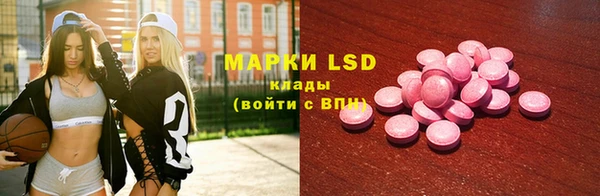 МДПВ Алексеевка