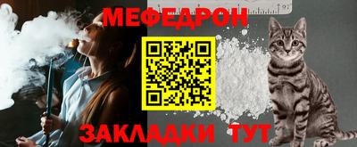 кокаин перу Ликино-Дулёво
