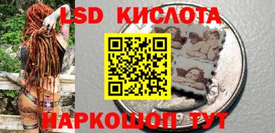 герыч Лесосибирск