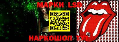 кокаин перу Ликино-Дулёво
