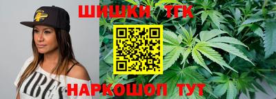 герыч Лесосибирск