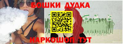крисы Северобайкальск