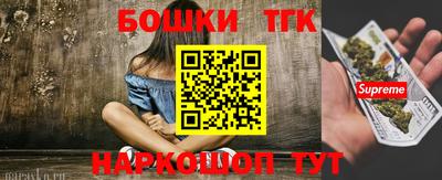герыч Лесосибирск