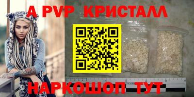 кокаин перу Ликино-Дулёво