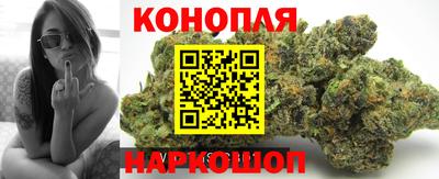 мяу мяу кристалл Ливны