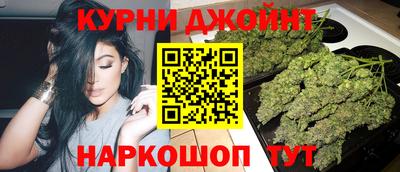 кокаин перу Ликино-Дулёво