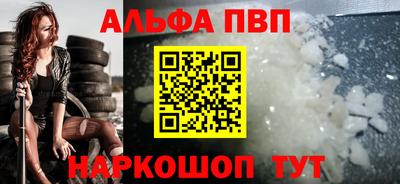 кокаин перу Ликино-Дулёво