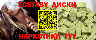 кокаин перу Ликино-Дулёво