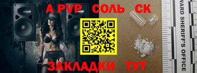 кокаин перу Ликино-Дулёво
