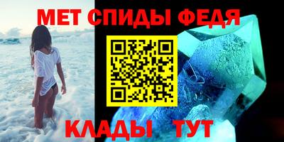 герыч Лесосибирск