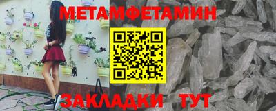 кокаин перу Ликино-Дулёво