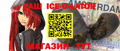 кокаин перу Ликино-Дулёво