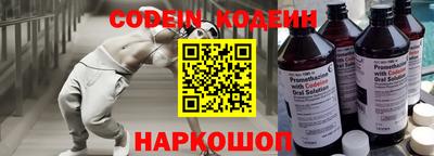 кокаин перу Ликино-Дулёво