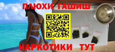 кокаин перу Ликино-Дулёво