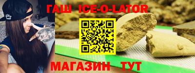 кокаин перу Ликино-Дулёво