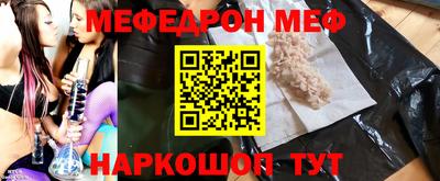 кокаин перу Ликино-Дулёво