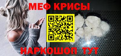 герыч Лесосибирск