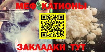 герыч Лесосибирск