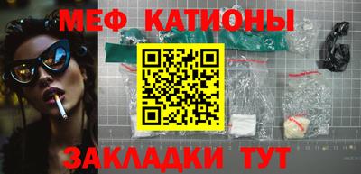 кокаин перу Ликино-Дулёво