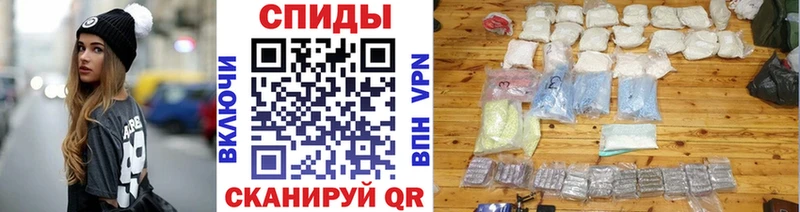 hydra вход  Сыктывкар  МЕТАМФЕТАМИН витя 
