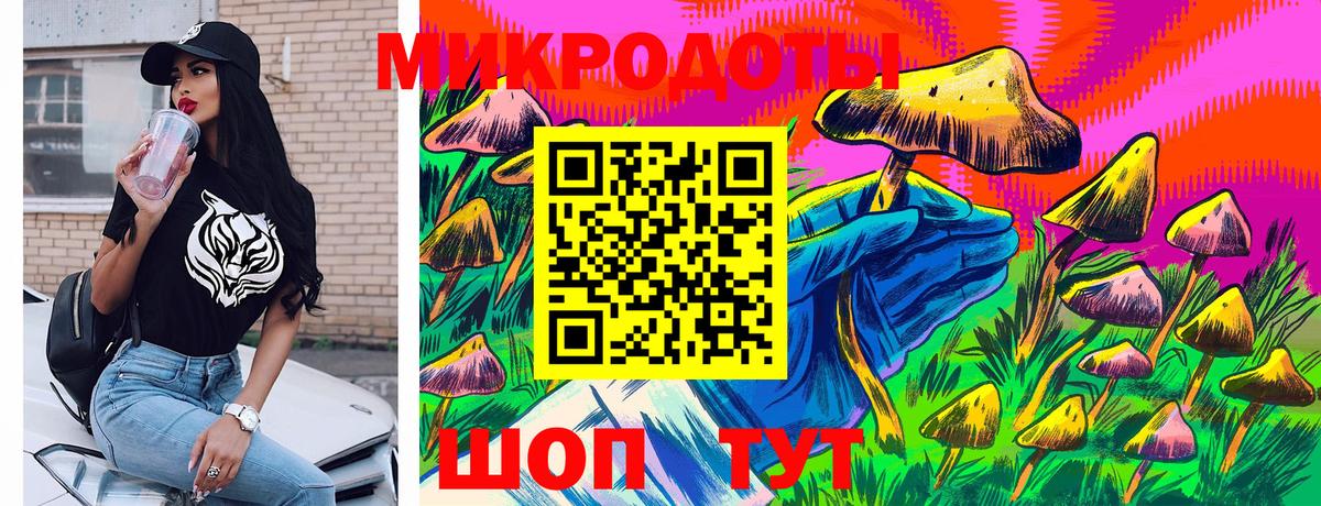 Конопля  Гашиш  ГАШИШ  Сыктывкар  Мефедрон кристаллы  Вход с VPN  КОКАИН 