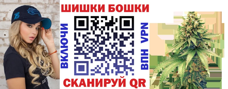 Каннабис марихуана Сыктывкар